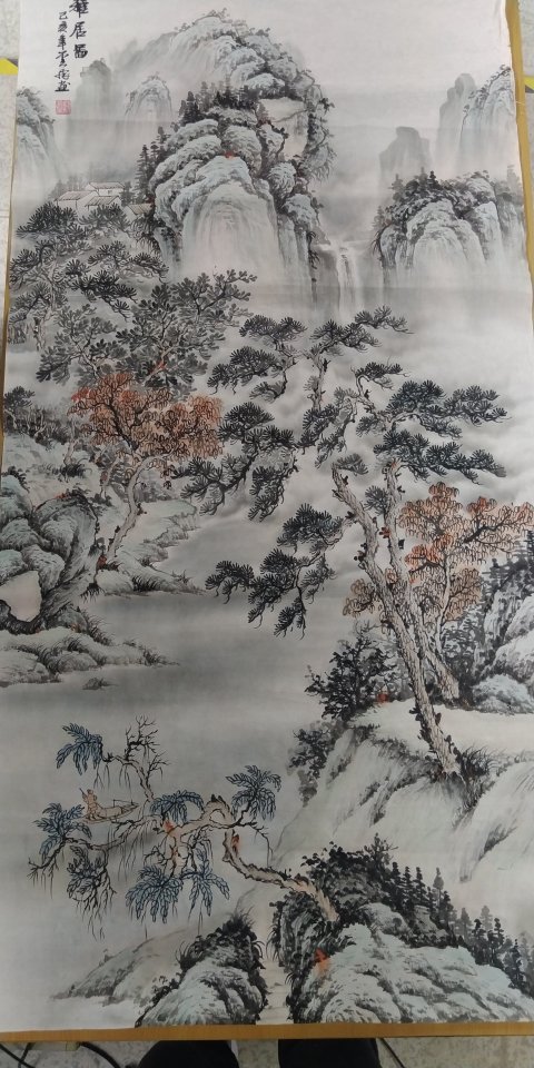 古玩字畫魏云飛 雅居圖拍賣,當前價格9999元