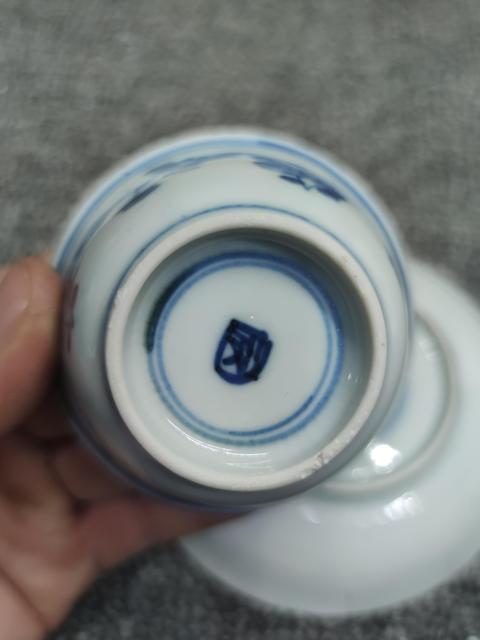 古玩陶瓷康熙花卉紋青花杯盤拍賣，當前價格999元