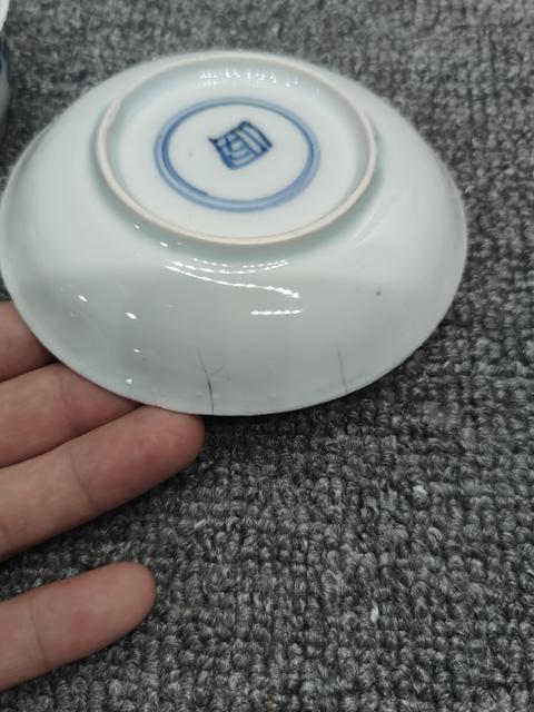 古玩陶瓷康熙花卉紋青花杯盤拍賣，當前價格999元