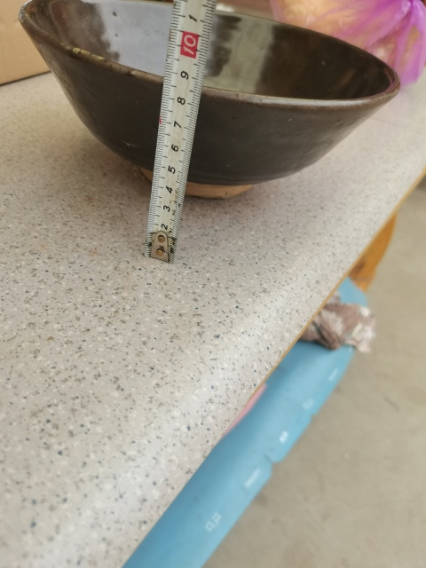 古玩陶瓷金元磁州窯系醬釉大碗，便宜銷售拍賣，當前價格999元