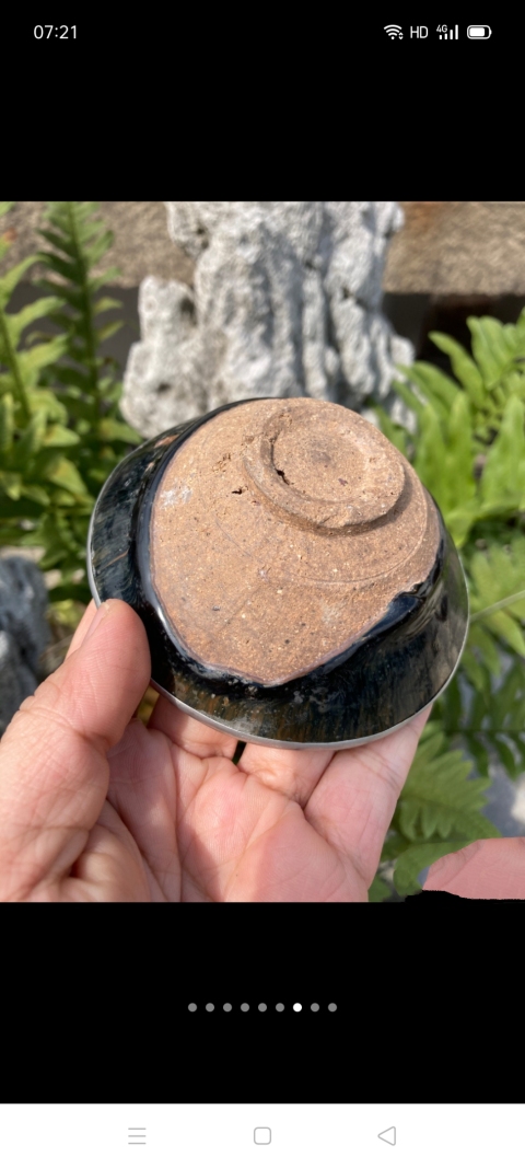 古玩陶瓷【精品】建窯藍兔毫盞拍賣，當前價格2999元