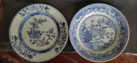古玩陶瓷青花花卉紋盤拍賣，當前價格1999元