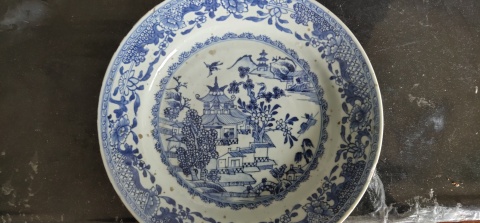 古玩陶瓷青花花卉紋盤拍賣，當前價格1999元