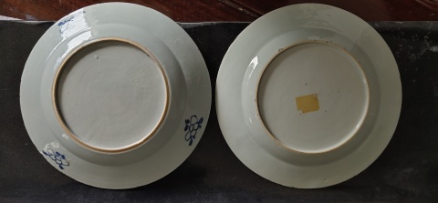 古玩陶瓷青花花卉紋盤拍賣，當前價格1999元