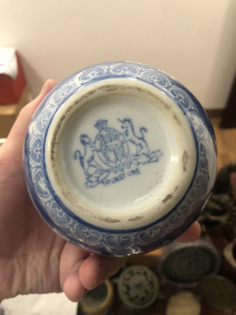 古玩陶瓷樓臺亭閣山水紋青花罐拍賣,當前價格199元
