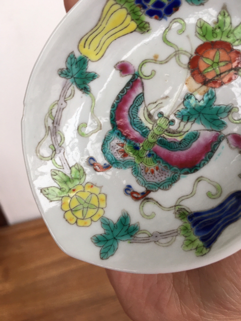 古玩陶瓷瓜瓞連綿粉彩湯勺拍賣,當(dāng)前價格3000元