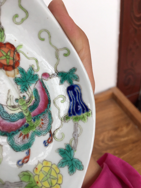 古玩陶瓷瓜瓞連綿粉彩湯勺拍賣,當(dāng)前價格3000元