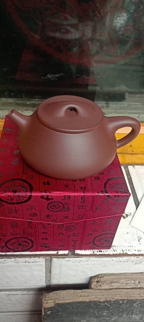 古玩雜項(xiàng)已走保真的石瓢壺拍賣,當(dāng)前價格1666元