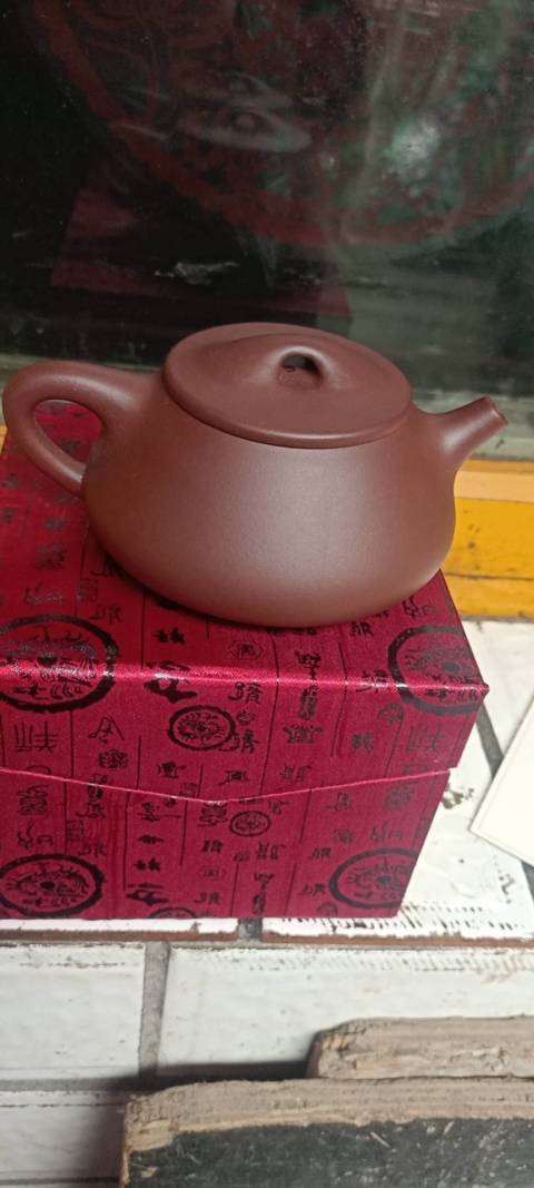 古玩雜項(xiàng)已走保真的石瓢壺拍賣,當(dāng)前價格1666元