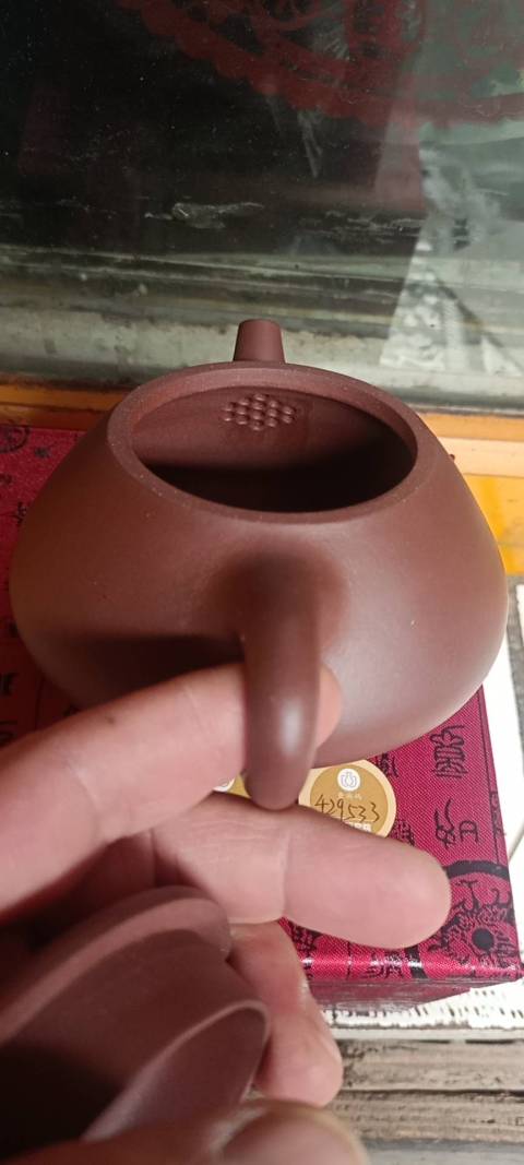 古玩雜項(xiàng)已走保真的石瓢壺拍賣,當(dāng)前價格1666元