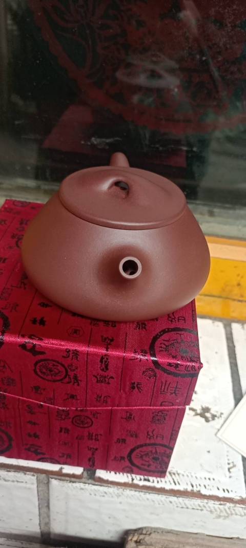 古玩雜項(xiàng)已走保真的石瓢壺拍賣,當(dāng)前價格1666元