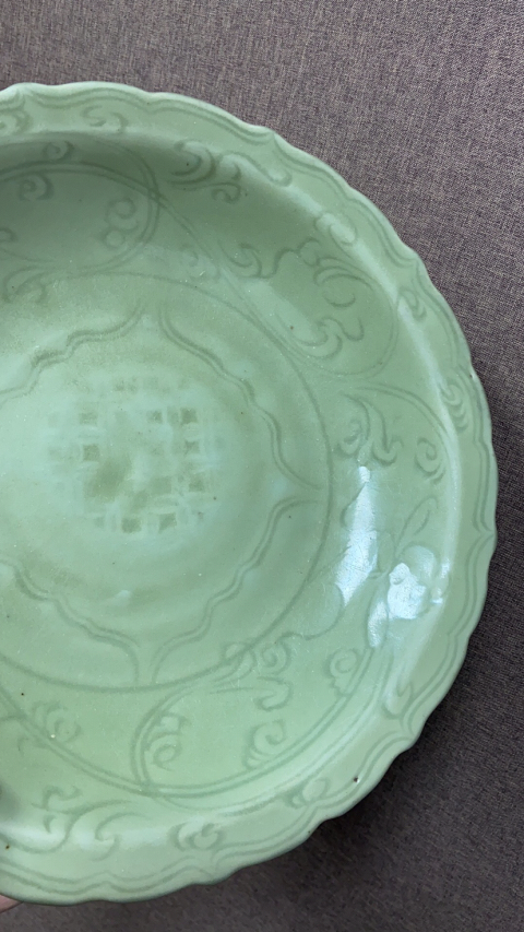 古玩陶瓷龍泉窯刻繪花卉模印錢文錦地蓮花口盤拍賣,當前價格28000元
