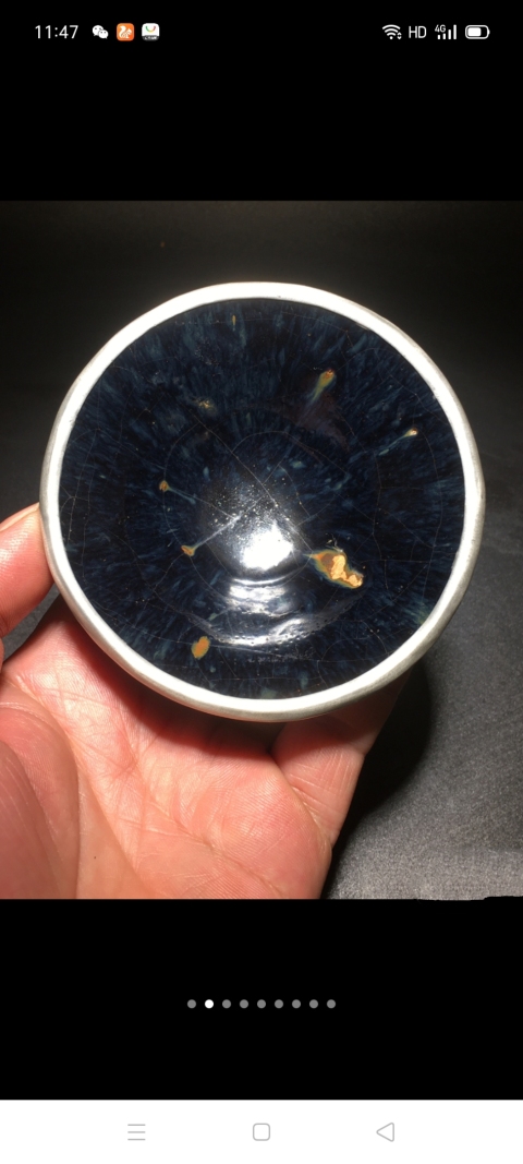 古玩陶瓷【翰林】【精品】建窯藍毫束口盞拍賣，當前價格999元