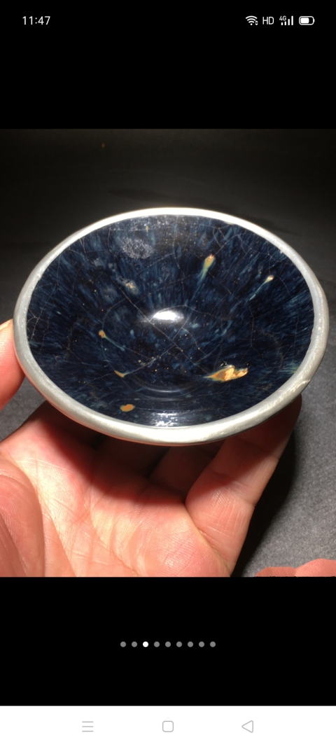 古玩陶瓷【翰林】【精品】建窯藍毫束口盞拍賣，當前價格999元