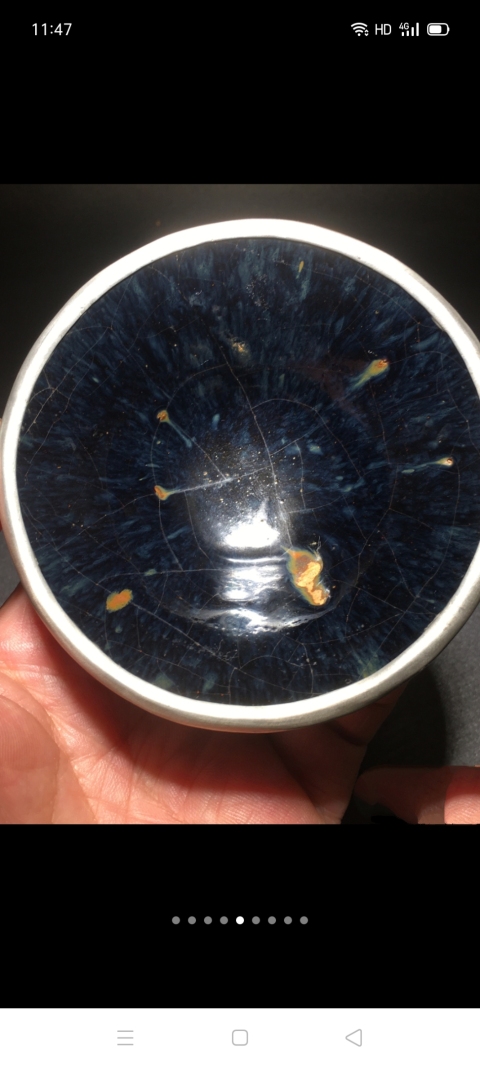 古玩陶瓷【翰林】【精品】建窯藍毫束口盞拍賣，當前價格999元