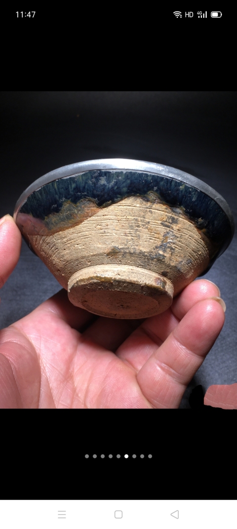 古玩陶瓷【翰林】【精品】建窯藍毫束口盞拍賣，當前價格999元