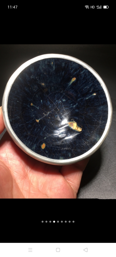 古玩陶瓷【翰林】【精品】建窯藍毫束口盞拍賣，當前價格999元