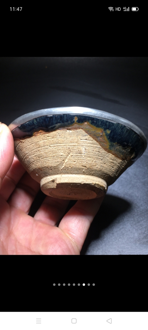 古玩陶瓷【翰林】【精品】建窯藍毫束口盞拍賣，當前價格999元