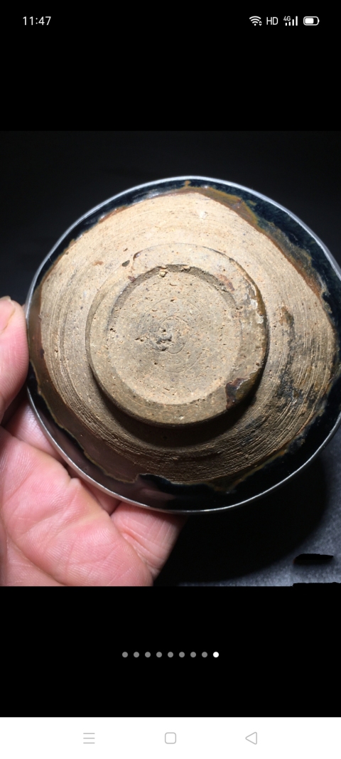 古玩陶瓷【翰林】【精品】建窯藍毫束口盞拍賣，當前價格999元