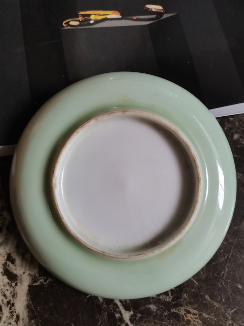 古玩陶瓷豆青釉綠彩花鳥紋盤一對拍賣，當前價格999元