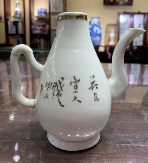 古玩陶瓷梅子文款花鳥紋執(zhí)壺拍賣,當(dāng)前價格199元