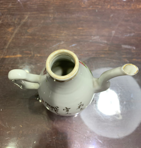古玩陶瓷梅子文款花鳥紋執(zhí)壺拍賣,當(dāng)前價格199元