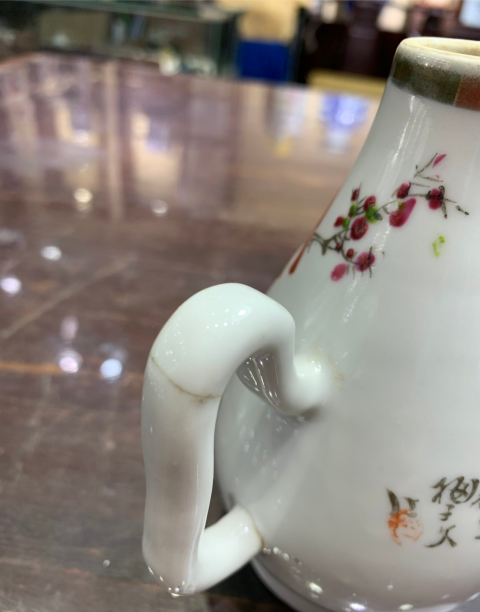 古玩陶瓷梅子文款花鳥紋執(zhí)壺拍賣,當(dāng)前價格199元