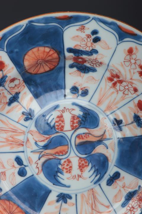 古玩陶瓷【3413】清康熙 青花礬紅描金十二開光花卉紋盤拍賣,當(dāng)前價(jià)格2800元