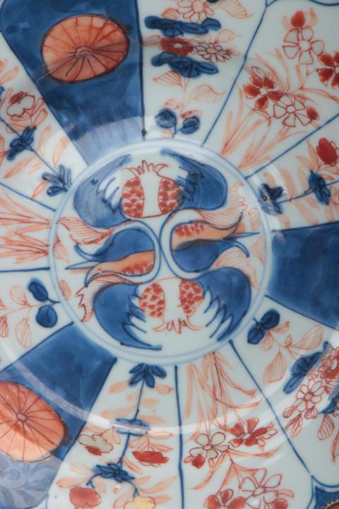 古玩陶瓷【3413】清康熙 青花礬紅描金十二開光花卉紋盤拍賣,當(dāng)前價(jià)格2800元