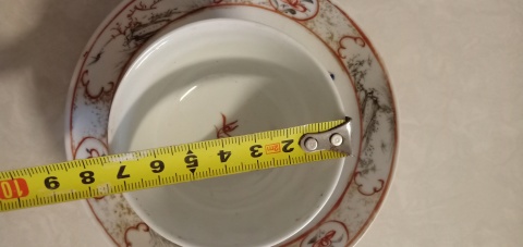 古玩陶瓷花卉紋彩繪杯盤拍賣，當前價格1999元