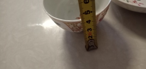 古玩陶瓷花卉紋彩繪杯盤拍賣，當前價格1999元