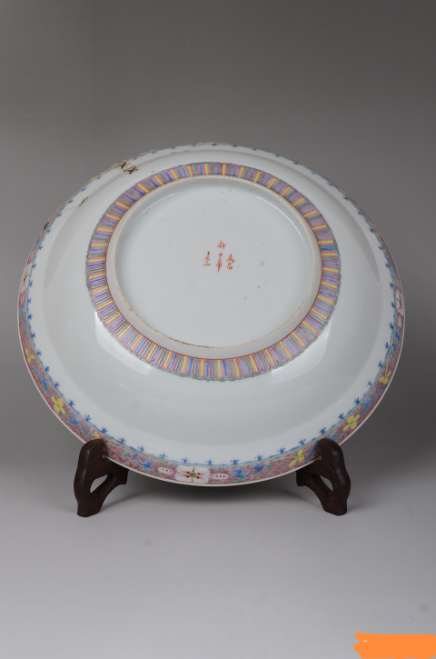 古玩陶瓷粉彩花卉紋折沿盤拍賣，當(dāng)前價(jià)格400元