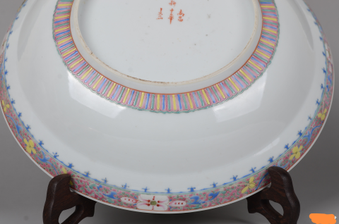古玩陶瓷粉彩花卉紋折沿盤拍賣，當(dāng)前價(jià)格400元