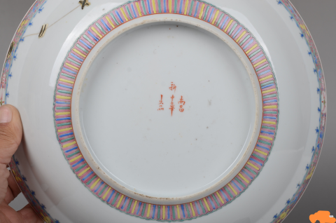 古玩陶瓷粉彩花卉紋折沿盤拍賣，當(dāng)前價(jià)格400元