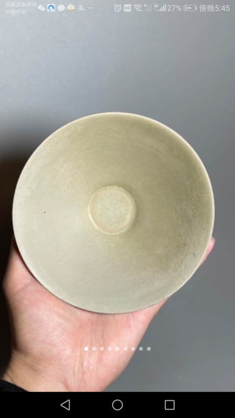 古玩陶瓷3南宋耀州窯青瓷斗笠盞拍賣，當前價格666元