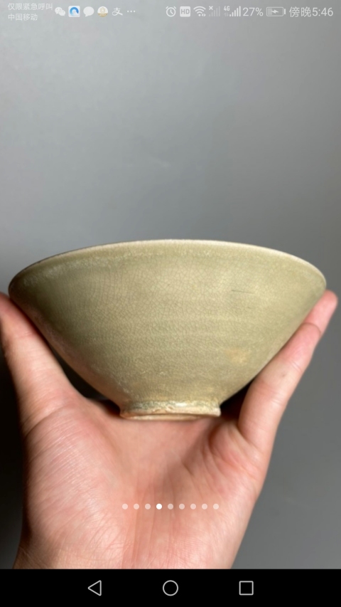 古玩陶瓷3南宋耀州窯青瓷斗笠盞拍賣，當前價格666元
