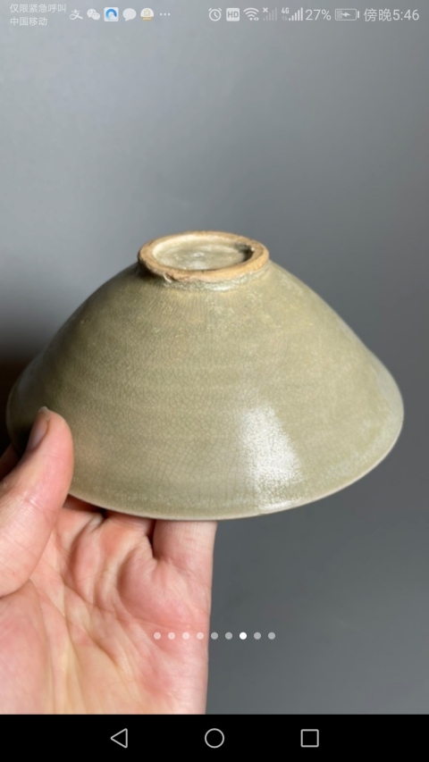 古玩陶瓷3南宋耀州窯青瓷斗笠盞拍賣，當前價格666元