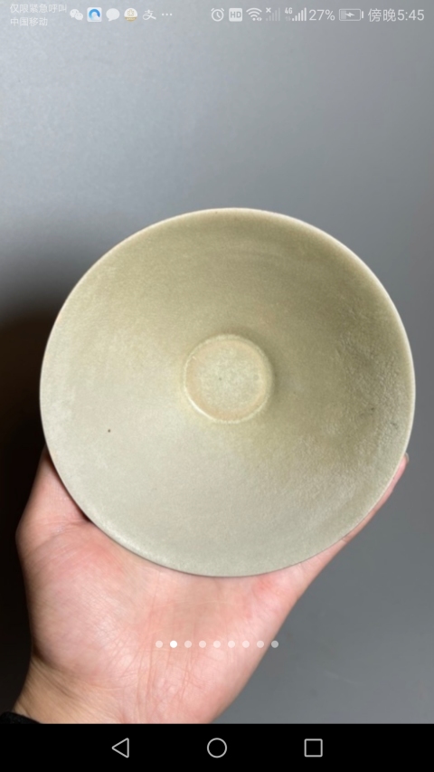 古玩陶瓷3南宋耀州窯青瓷斗笠盞拍賣，當前價格666元