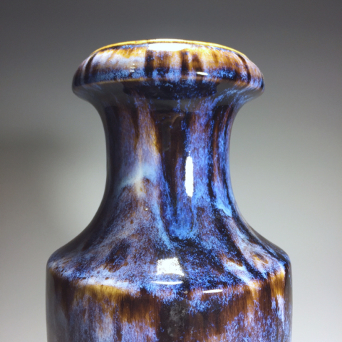 古玩陶瓷創匯?窯變釉賞瓶拍賣，當前價格1370元