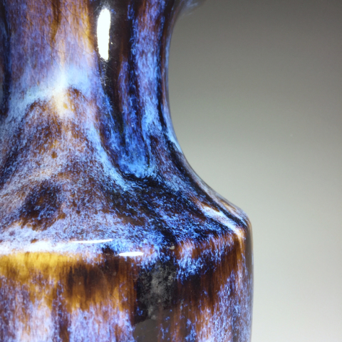 古玩陶瓷創匯?窯變釉賞瓶拍賣，當前價格1370元