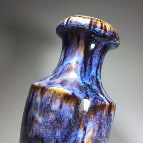 古玩陶瓷創匯?窯變釉賞瓶拍賣，當前價格1370元