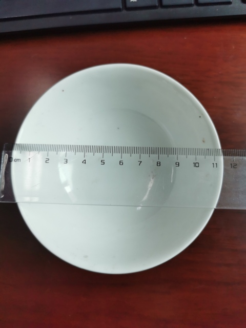 古玩陶瓷創(chuàng)匯?粉彩萬壽無疆碗拍賣，當(dāng)前價格366元