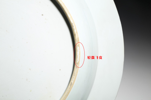 古玩陶瓷清乾隆·粉彩雙鹿圖折沿盆拍賣，當前價格3000元