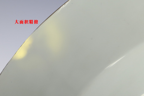 古玩陶瓷清乾隆·粉彩雙鹿圖折沿盆拍賣，當前價格3000元