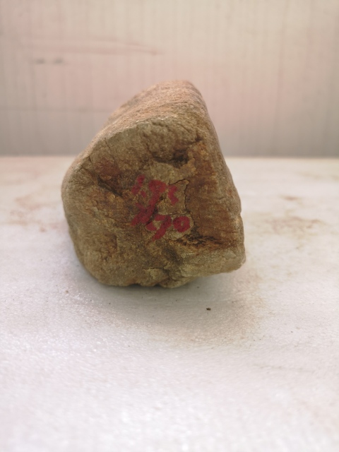 古玩玉器翡翠原石拍賣,當前價格580元