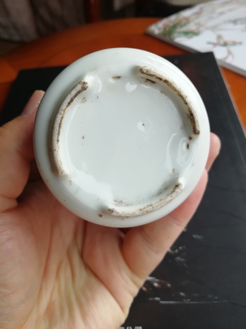 古玩陶瓷粉彩無雙譜人物詩文雙獸耳蓋盅拍賣，當前價格1699元
