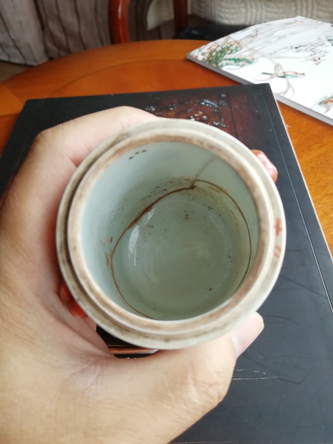 古玩陶瓷粉彩無雙譜人物詩文雙獸耳蓋盅拍賣，當前價格1699元