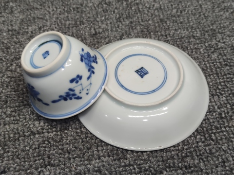 古玩陶瓷康熙康熙青花杯盤拍賣,當前價格1999元