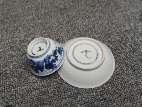 古玩陶瓷康熙花卉紋青花杯盤拍賣，當前價格1999元