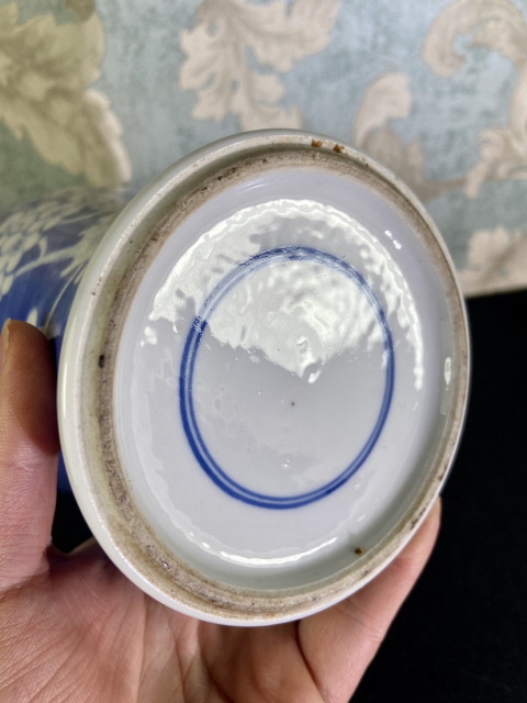 古玩陶瓷晚清民國青花留白冰梅紋觀音瓶拍賣,當前價格2999元